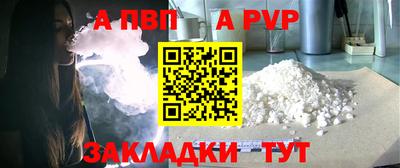 наркотики Жуковский