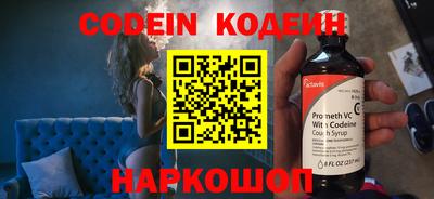 сатива Заволжье