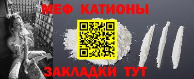 сатива Заволжье